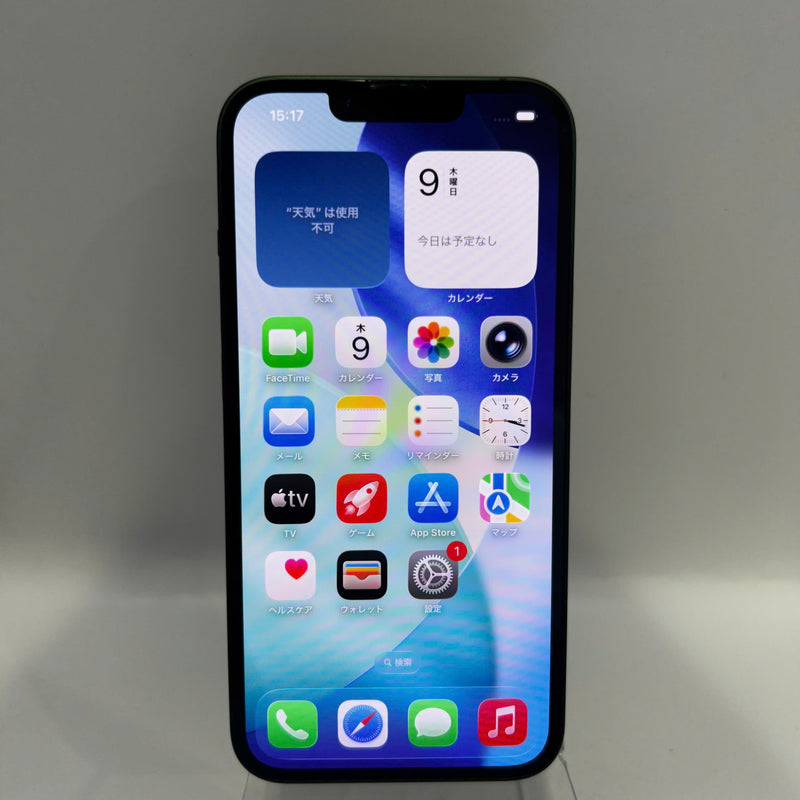 iPhone 13 128GB Xanh Lá 98% pin 88% Máy đã trả hết tiền mạng dùng như Quốc tế Apple  - HH6800