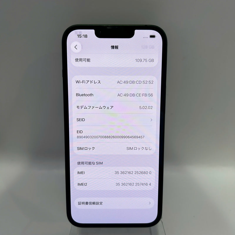 iPhone 13 128GB Xanh Lá 98% pin 88% Máy đã trả hết tiền mạng dùng như Quốc tế Apple  - HH6800