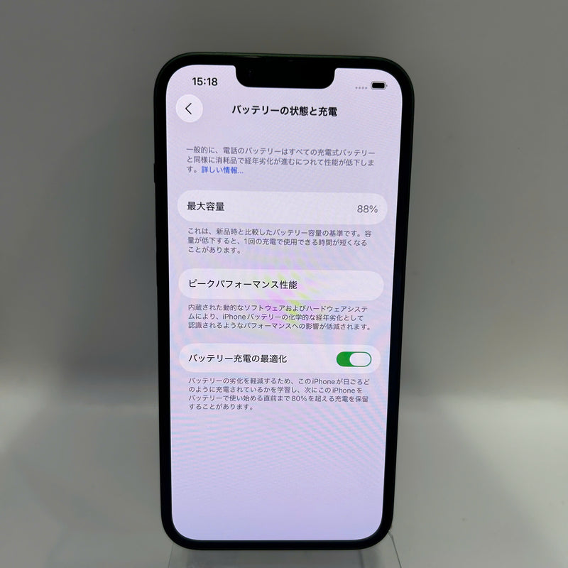 iPhone 13 128GB Xanh Lá 98% pin 88% Máy đã trả hết tiền mạng dùng như Quốc tế Apple  - HH6800