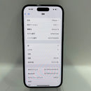 iPhone 15 128GB Đen 98% pin 100% Quốc tế từ SB (Không dùng sim SB - xước màn,viền xước) - HH4582