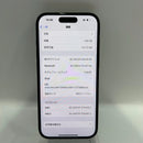 iPhone 15 128GB Đen 98% pin 100% Quốc tế từ SB (Không dùng sim SB - xước màn,viền xước) - HH4582