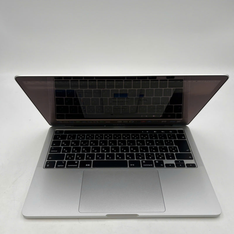 Macbook Pro 2022 13.3in Bạc Apple M2/ RAM 8GB/ SSD 256GB 98% pin 95% BPTN (sạc 18 lần - sứt viền)