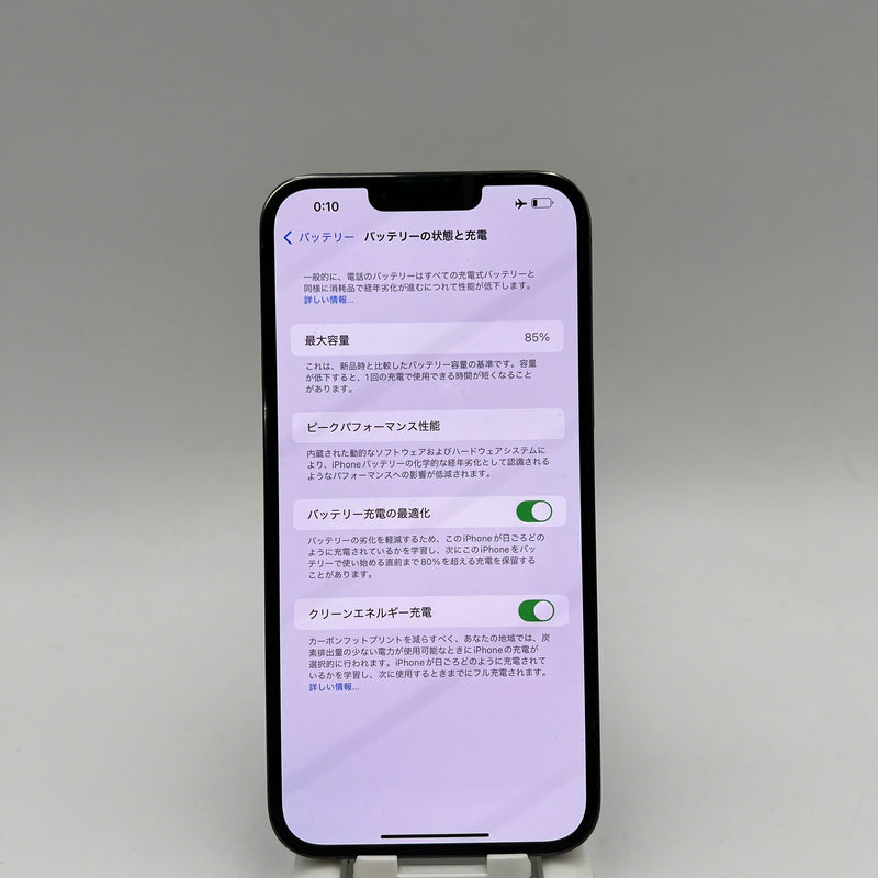 iPhone 13 Pro Max 128GB Xanh Lá 98% pin 85% Máy đã trả hết tiền mạng dùng như Quốc tế Apple  (Đốm 0,5x, ám mặt lưng) - HH9242