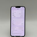 iPhone 13 Pro Max 128GB Xanh Lá 98% pin 85% Máy đã trả hết tiền mạng dùng như Quốc tế Apple  (Đốm 0,5x, ám mặt lưng) - HH9242