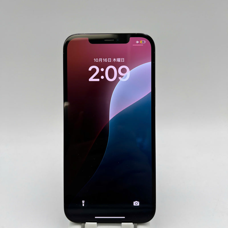 iPhone 12 Pro Max 256GB Xanh Dương 98% pin 88% Máy đã trả hết tiền mạng dùng như Quốc tế Apple (đốm 2,5x) - HH1679