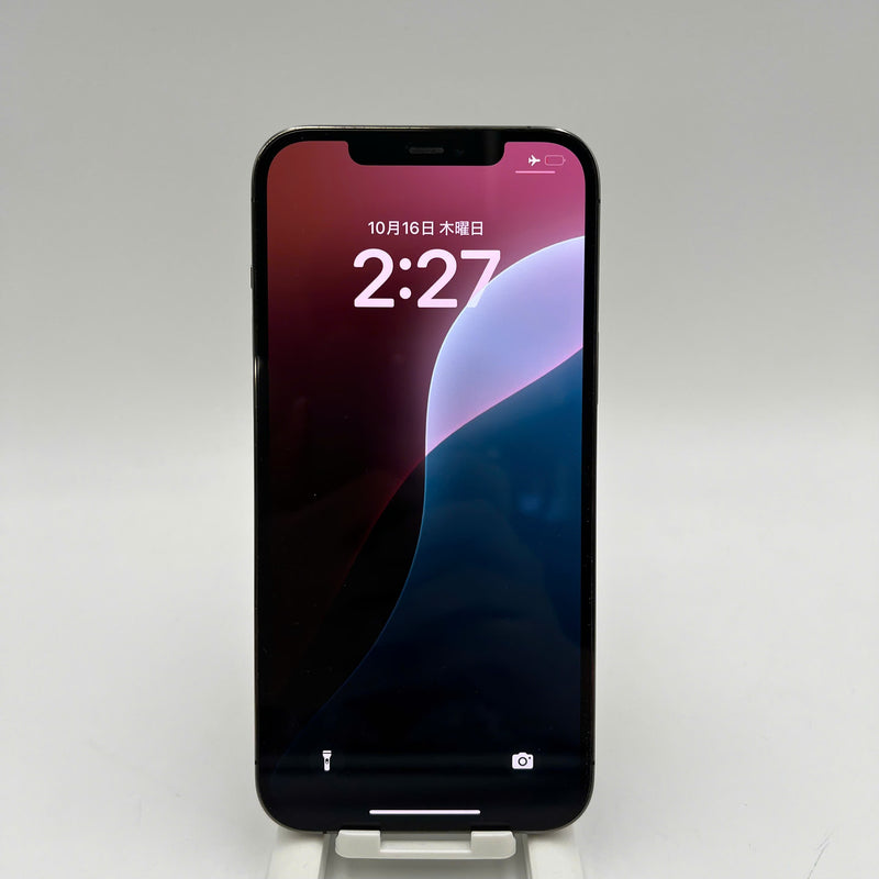 iPhone 12 Pro Max 256GB Đen 98% pin 86% Máy đã trả hết tiền mạng dùng như Quốc tế Apple (ĐBH,đốm 2.5x) - HH9534