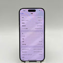 iPhone 15 Pro 128GB Đen 98% pin 88% Quốc tế từ SB (Không dùng sim SB - đốm 0,5x, viền xước, màn xước) - HH7283