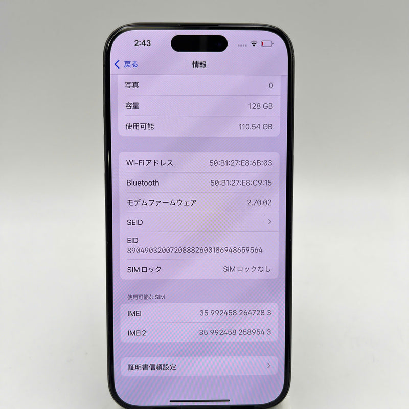 iPhone 15 Pro 128GB Đen 98% pin 88% Quốc tế từ SB (Không dùng sim SB - đốm 0,5x, viền xước, màn xước) - HH7283