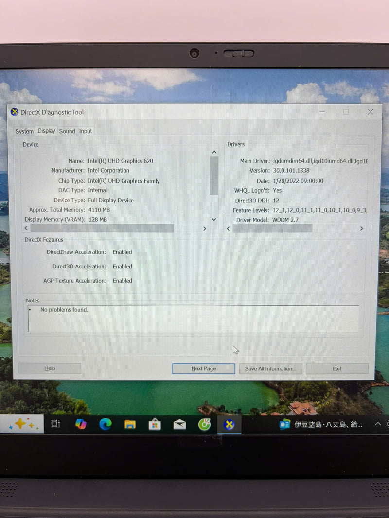 Lenovo X1 Carbon 14" i5 - 8265U/ RAM 8GB/ SSD 256GB BPTN Likenew