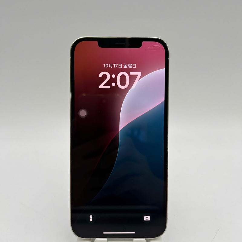 iPhone 12 Pro Max 128GB Bạc 98% pin 85% Máy đã trả hết tiền mạng dùng như Quốc tế Apple (xước viền) - HH4206