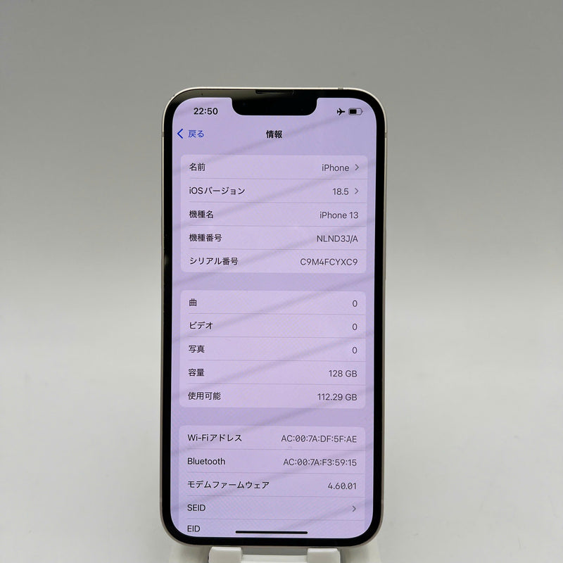 iPhone 13 128GB Trắng 98% pin 90% ĐBH Quốc tế từ AU (Không dùng sim AU - màn và viền xước, xước viền cam) - HH4669