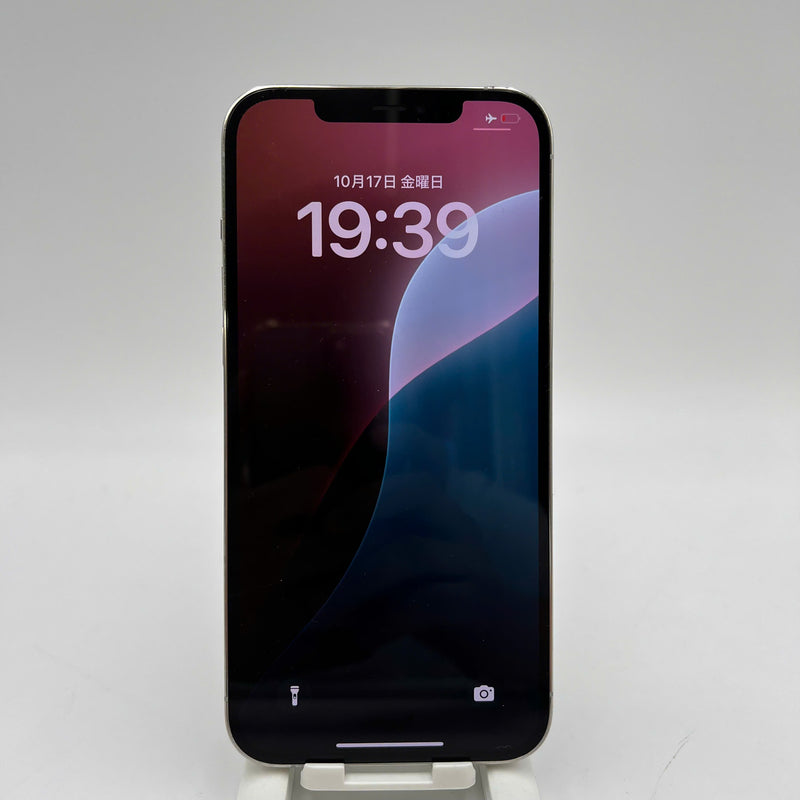 iPhone 12 Pro Max 128GB Bạc 98% pin 88% Quốc tế từ SB (Không dùng sim SB -  xước viền) - HH4512