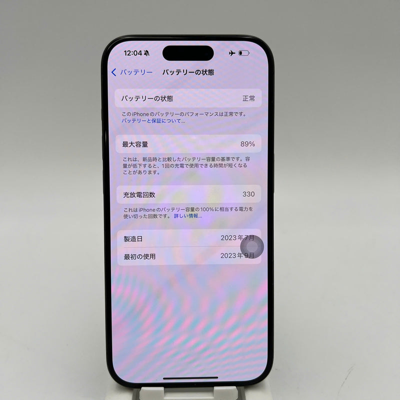 iPhone 15 Pro 256GB Đen 98% pin 89% Quốc tế từ SB (Không dùng sim SB) - HH9910