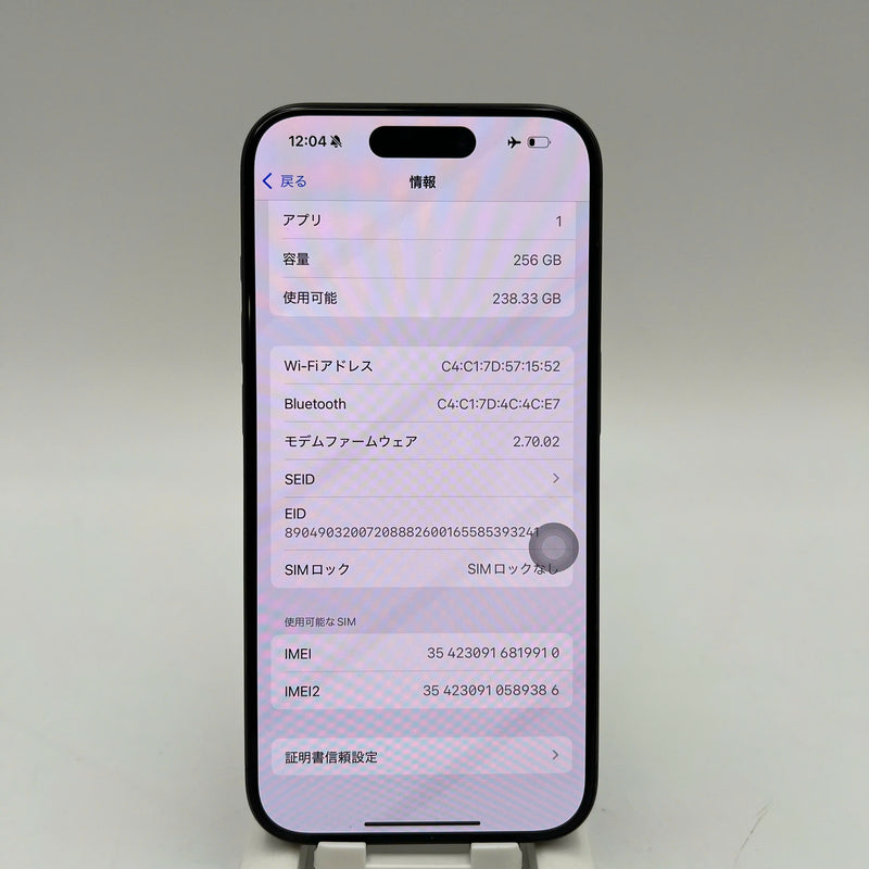 iPhone 15 Pro 256GB Đen 98% pin 89% Quốc tế từ SB (Không dùng sim SB) - HH9910
