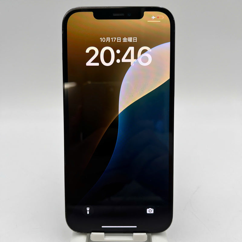iPhone 12 Pro Max 256GB Xanh Dương 98% pin 90% Máy đã trả hết tiền mạng dùng như Quốc tế Apple (Màn và pin LKCH, xước màn, viền xước, đốm 2.5x) - HH9921
