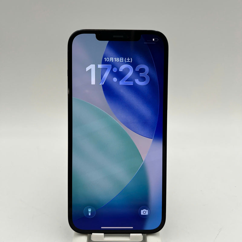 iPhone 12 Pro Max 256GB Xanh Dương 98% pin 86% Máy đã trả hết tiền mạng dùng như Quốc tế Apple - HH4754