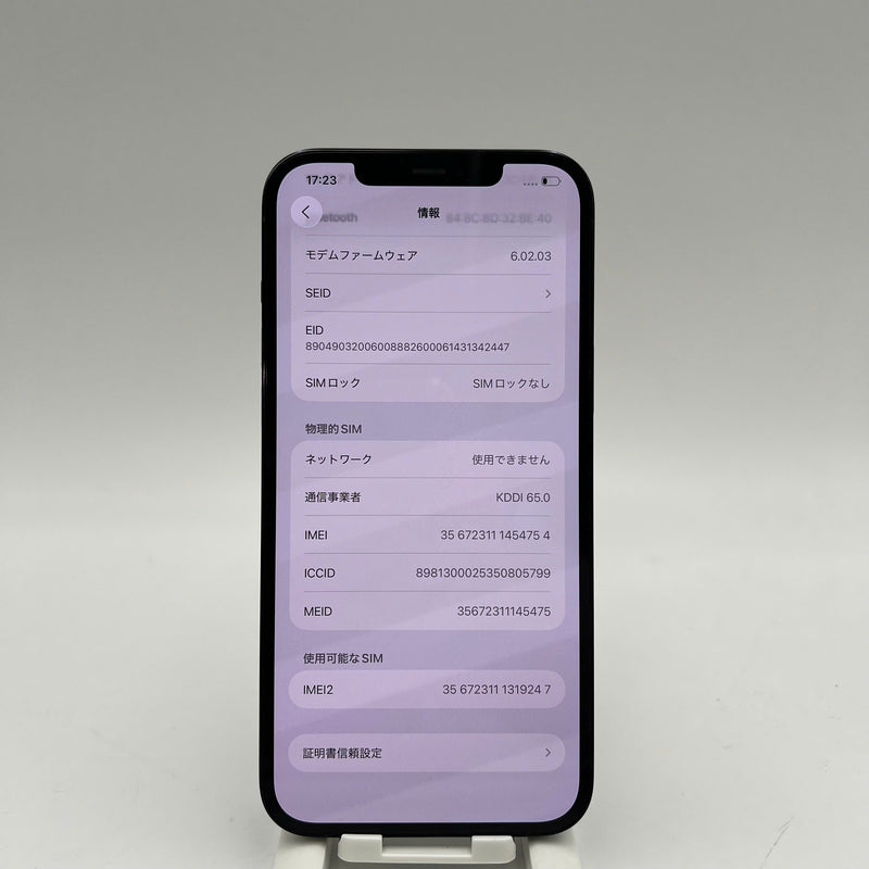 iPhone 12 Pro Max 256GB Xanh Dương 98% pin 86% Máy đã trả hết tiền mạng dùng như Quốc tế Apple - HH4754
