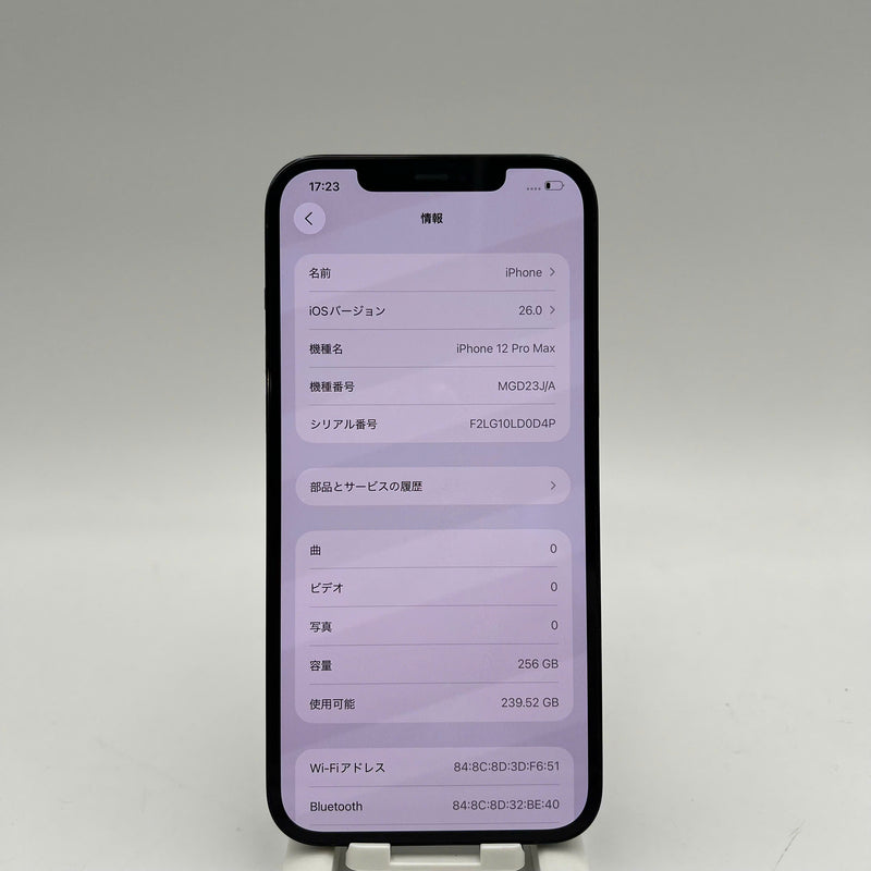 iPhone 12 Pro Max 256GB Xanh Dương 98% pin 86% Máy đã trả hết tiền mạng dùng như Quốc tế Apple - HH4754