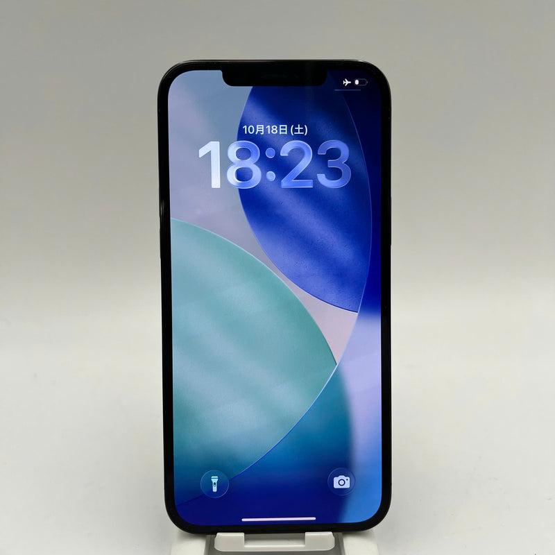 iPhone 12 Pro Max 256GB Xanh Dương 98% pin 85% Máy đã trả hết tiền mạng dùng như Quốc tế Apple - HH9325