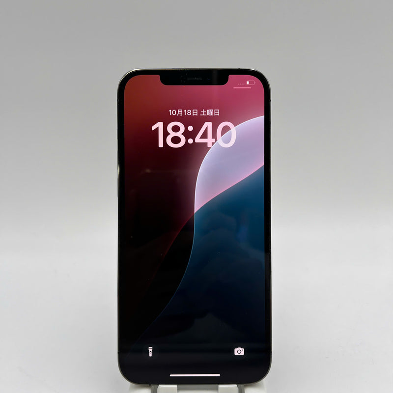 iPhone 12 Pro Max 256GB Đen 98% pin 90% Máy đã trả hết tiền mạng dùng như Quốc tế Apple  - HH2257