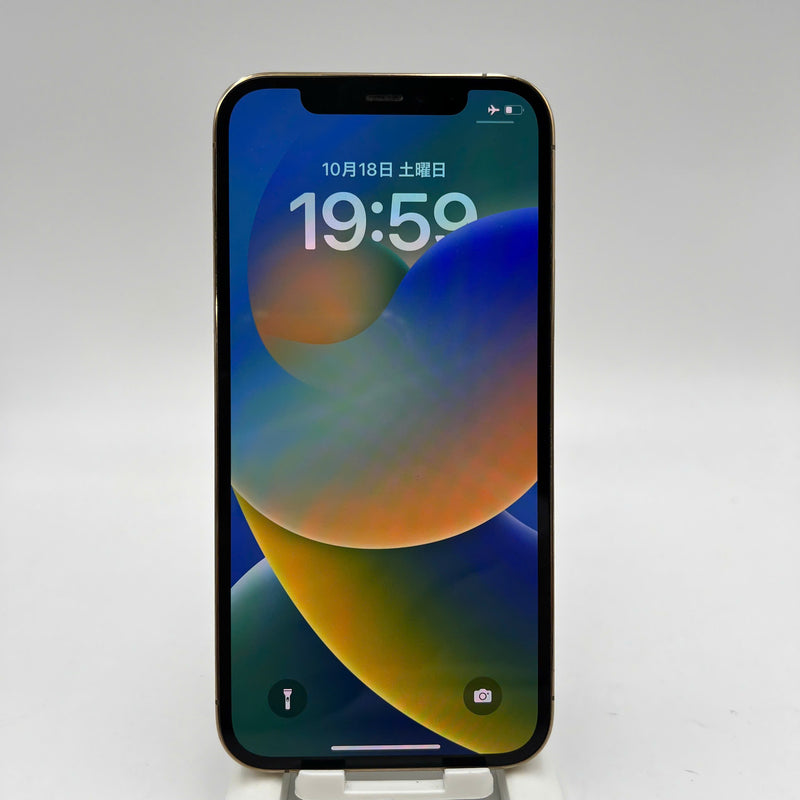iPhone 12 Pro 128GB Vàng 98% pin 87% Máy đã trả hết tiền mạng dùng như Quốc tế Apple (đốm 1x/2x, xước viền) - HH0616