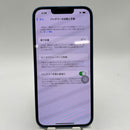 iPhone 13 128GB Xanh Dương 98% pin 87% Quốc tế từ SB (Không dùng sim SB - viền xước,móp viền) - HH7225