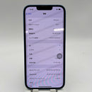 iPhone 13 128GB Xanh Dương 98% pin 87% Quốc tế từ SB (Không dùng sim SB - viền xước,móp viền) - HH7225