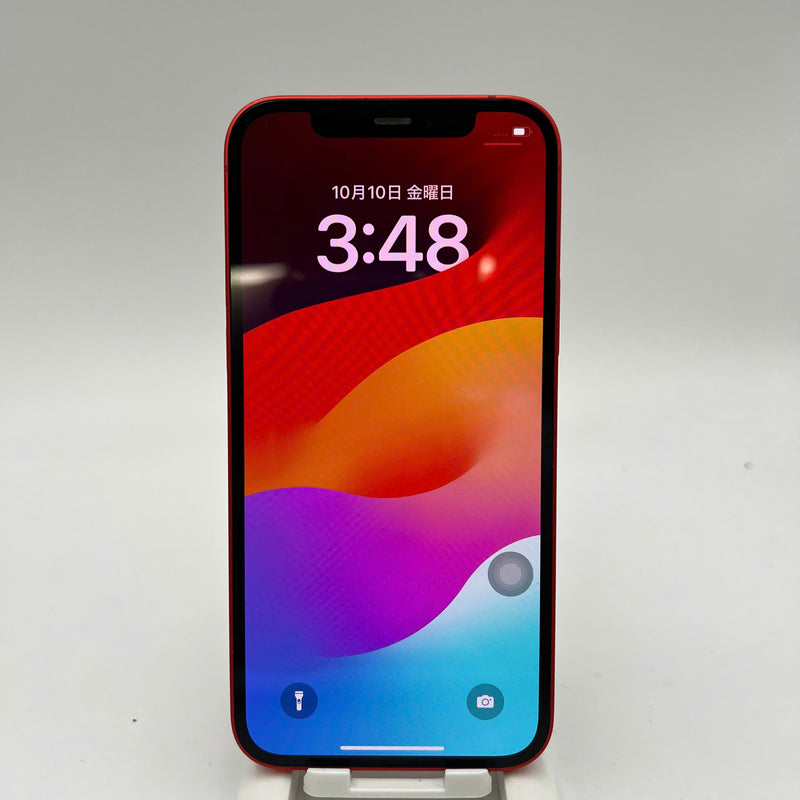 iPhone 12 256GB Đỏ 98% pin 89% Máy đã trả hết tiền mạng dùng như Quốc tế Apple (sứt viền,màn xước) - HH0658