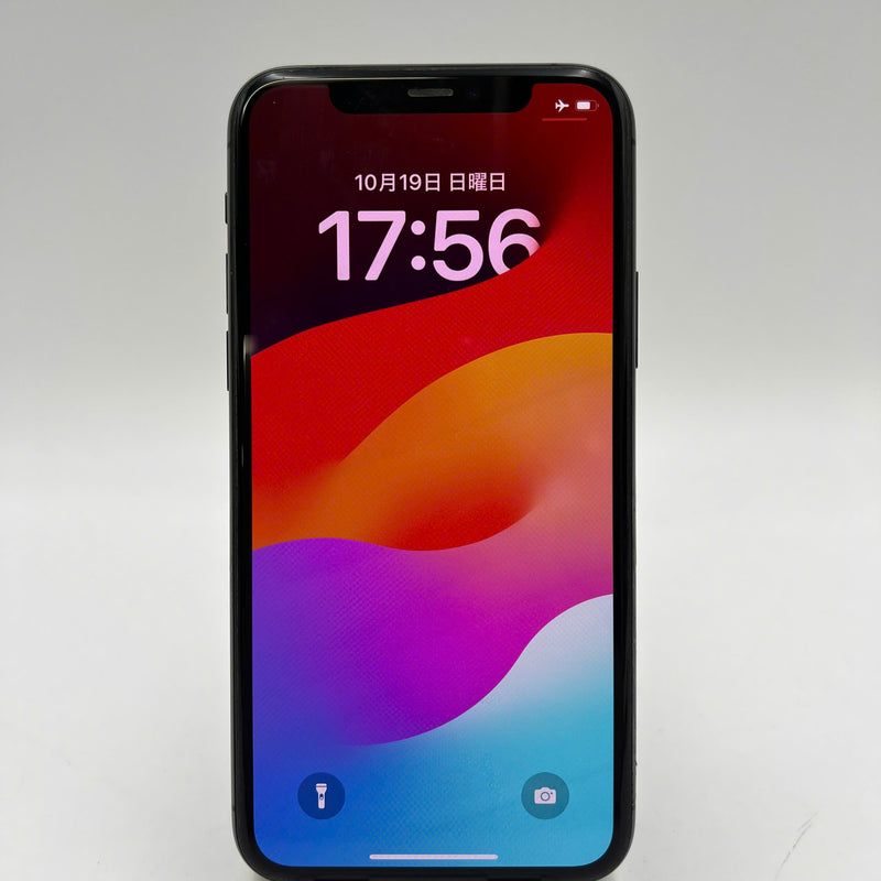 iPhone 11 Pro 256GB Đen 98% pin 93% Quốc Tế Apple (Đã thay pin, đốm 1x) - HH2156