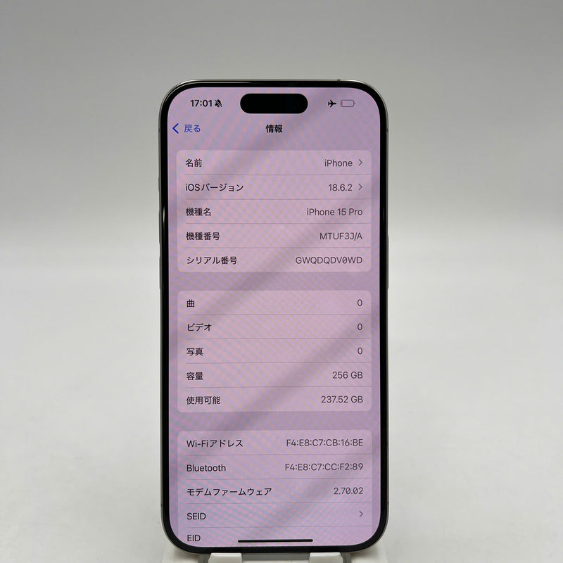 iPhone 15 Pro 256GB Tự Nhiên 98% pin 87% Quốc Tế Apple (đốm 0.5x) - HH9334