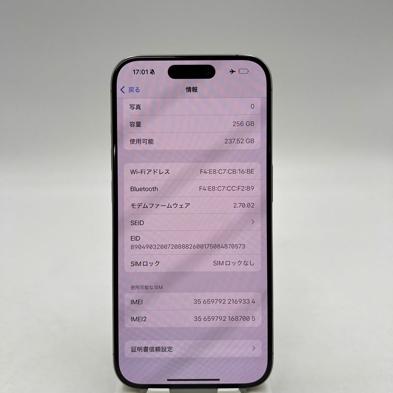 iPhone 15 Pro 256GB Tự Nhiên 98% pin 87% Quốc Tế Apple (đốm 0.5x) - HH9334