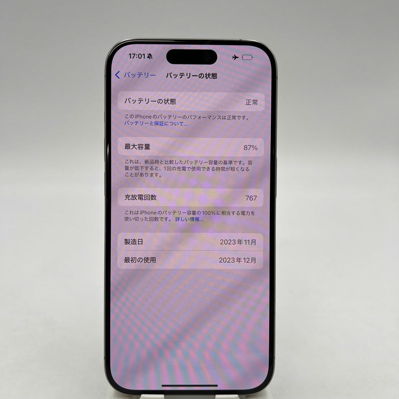 iPhone 15 Pro 256GB Tự Nhiên 98% pin 87% Quốc Tế Apple (đốm 0.5x) - HH9334