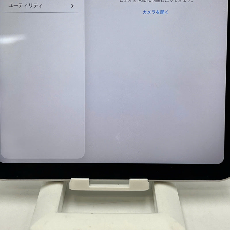 iPad Mini 6 8.3" 256GB Trắng Wifi 94% Pin 93% (màn đốm trắng, móp mặt lưng, xước logo)