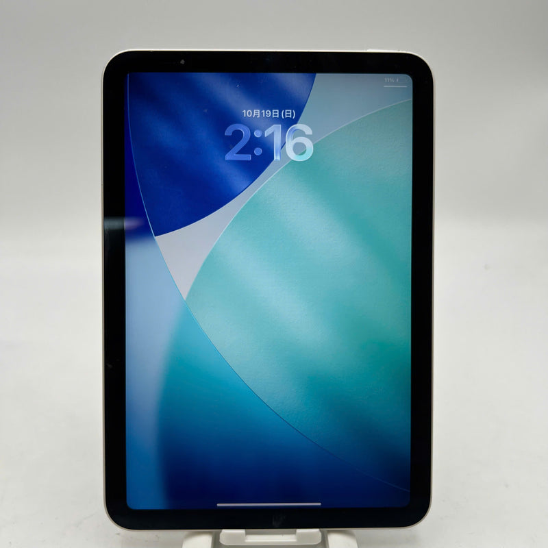 iPad Mini 6 8.3" 256GB Trắng Wifi 94% Pin 93% (màn đốm trắng, móp mặt lưng, xước logo)