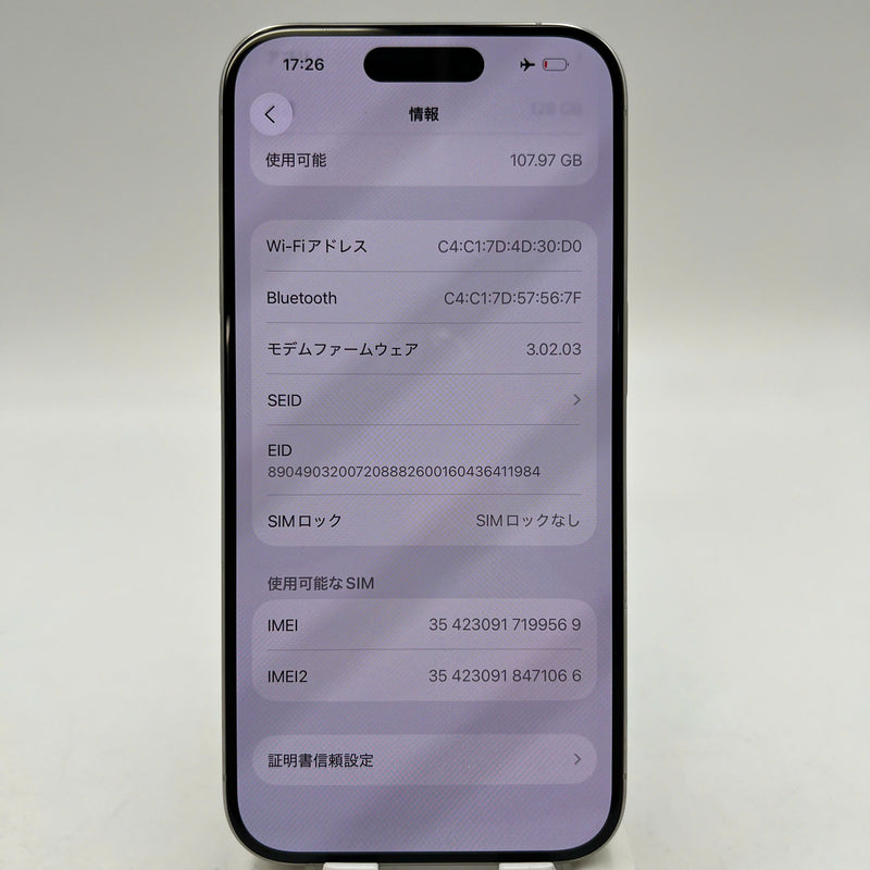 iPhone 15 Pro 128GB Trắng 98% pin 88% Máy đã trả hết tiền mạng dùng như Quốc tế Apple (đốm 0.5x) - HH9569