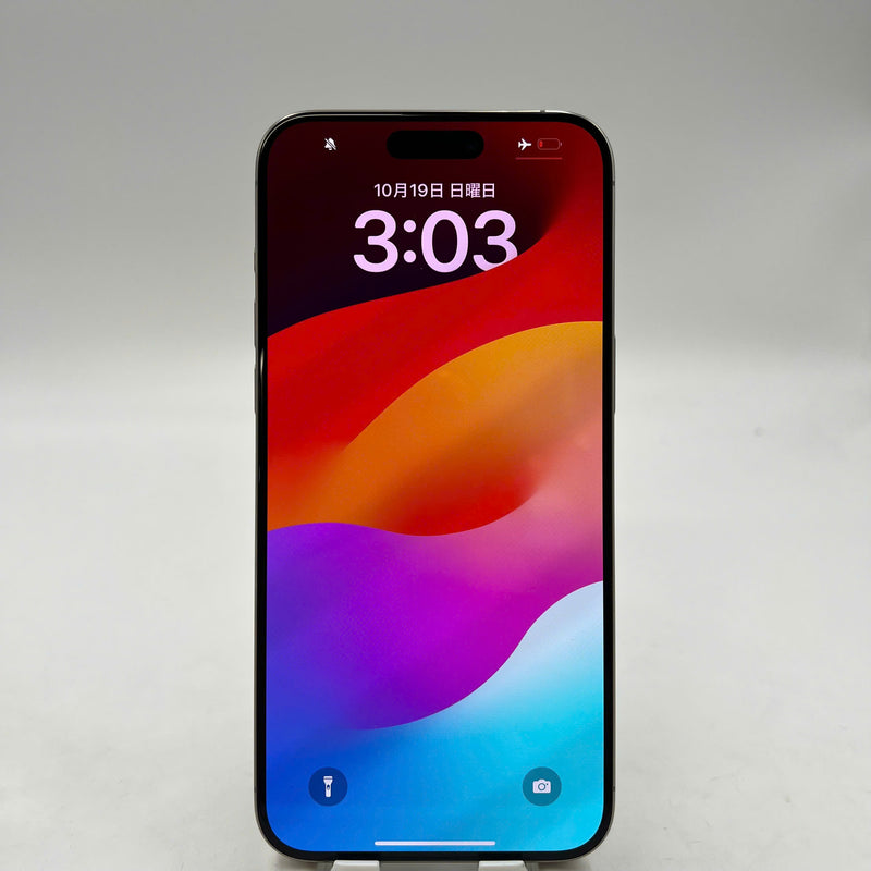 iPhone 15 Pro Max 512GB Tự Nhiên 98% pin 90% Quốc tế từ AU (Không dùng sim AU)  - HH4219