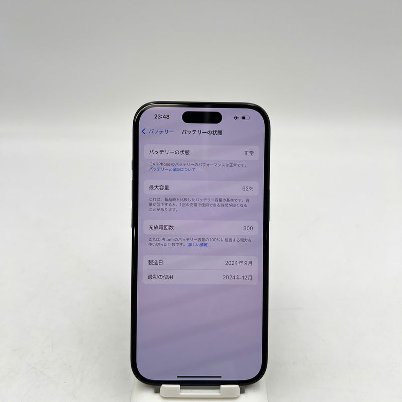 iPhone 15 128GB Đen 98% pin 92% Quốc tế từ SB (Không dùng sim SB) - HH1485