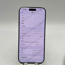 iPhone 16 Pro Max 256GB Đen 98% pin 100% Quốc tế Apple (xước viền) - HH0698