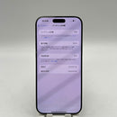 iPhone 16 Pro Max 256GB Đen 98% pin 100% Quốc tế Apple (xước viền) - HH0698