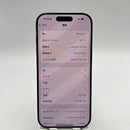 iPhone 16 Pro 128GB Đen 98% pin 95% Quốc tế Apple - HH0529