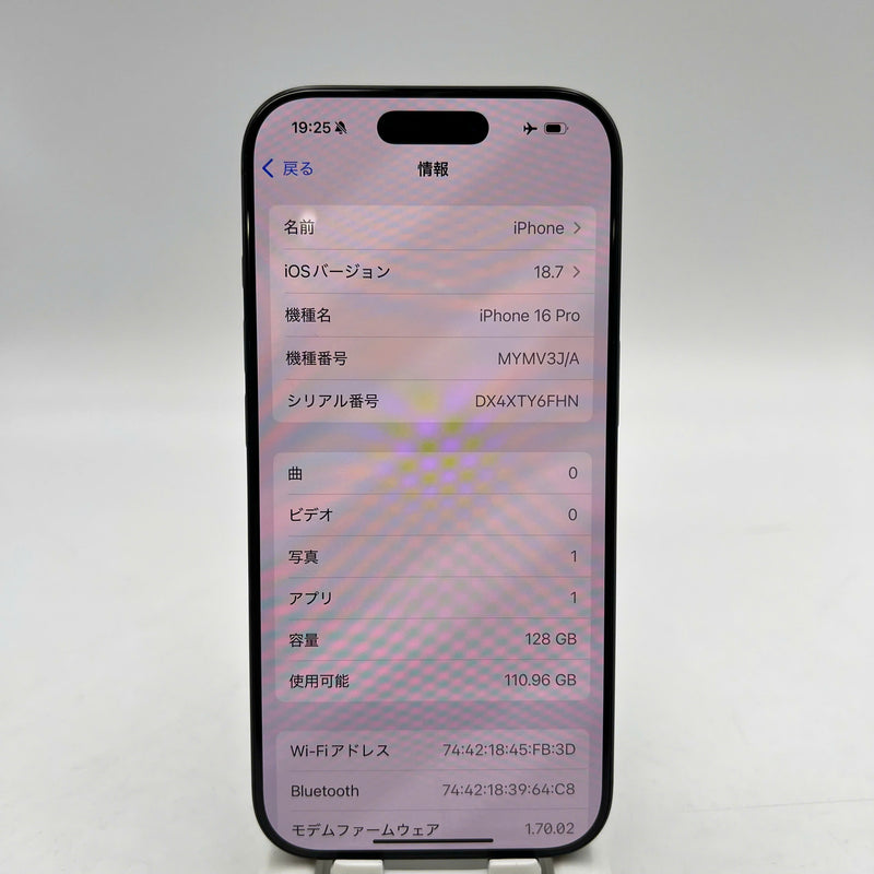 iPhone 16 Pro 128GB Đen 98% pin 95% Quốc tế Apple - HH0529