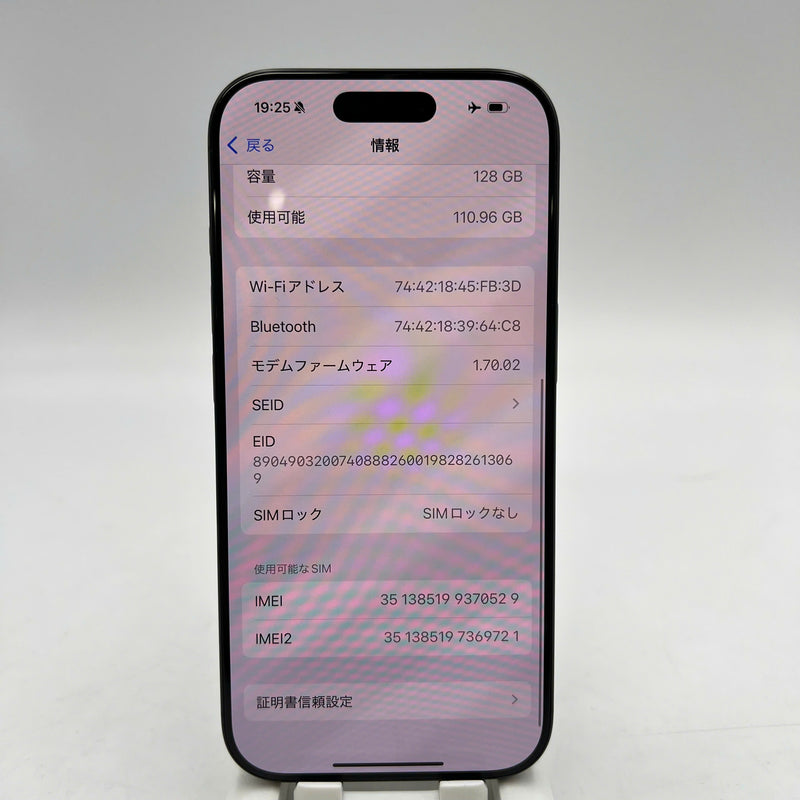 iPhone 16 Pro 128GB Đen 98% pin 95% Quốc tế Apple - HH0529