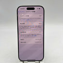 iPhone 16 Pro 128GB Đen 98% pin 95% Quốc tế Apple - HH0529