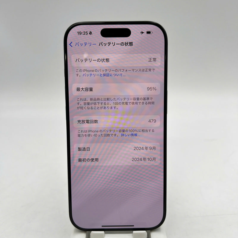 iPhone 16 Pro 128GB Đen 98% pin 95% Quốc tế Apple - HH0529