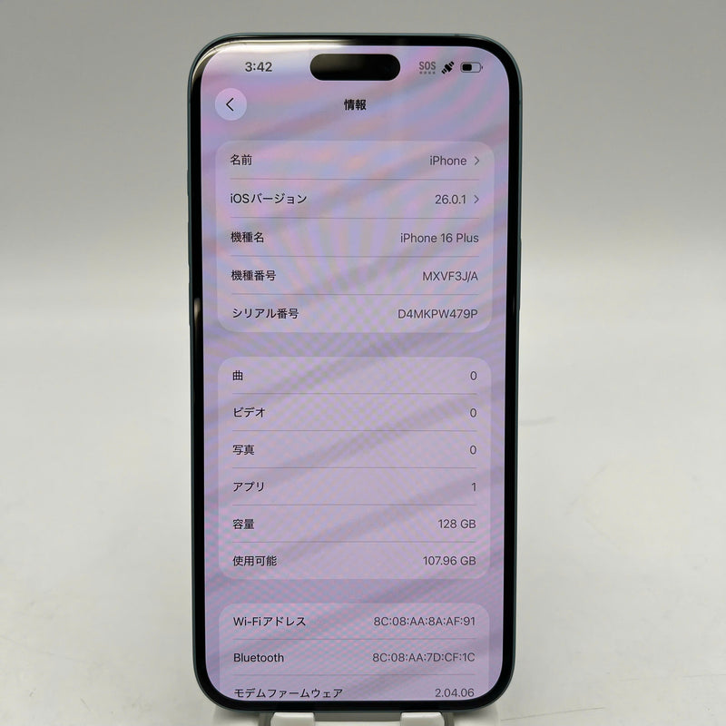 iPhone 16 Plus 128GB Xanh Lá 98% pin 100% Quốc tế từ DCM (Không dùng sim DCM) - HH0548