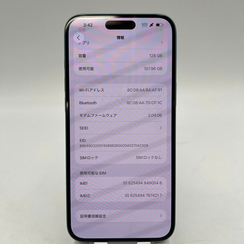 iPhone 16 Plus 128GB Xanh Lá 98% pin 100% Quốc tế từ DCM (Không dùng sim DCM) - HH0548