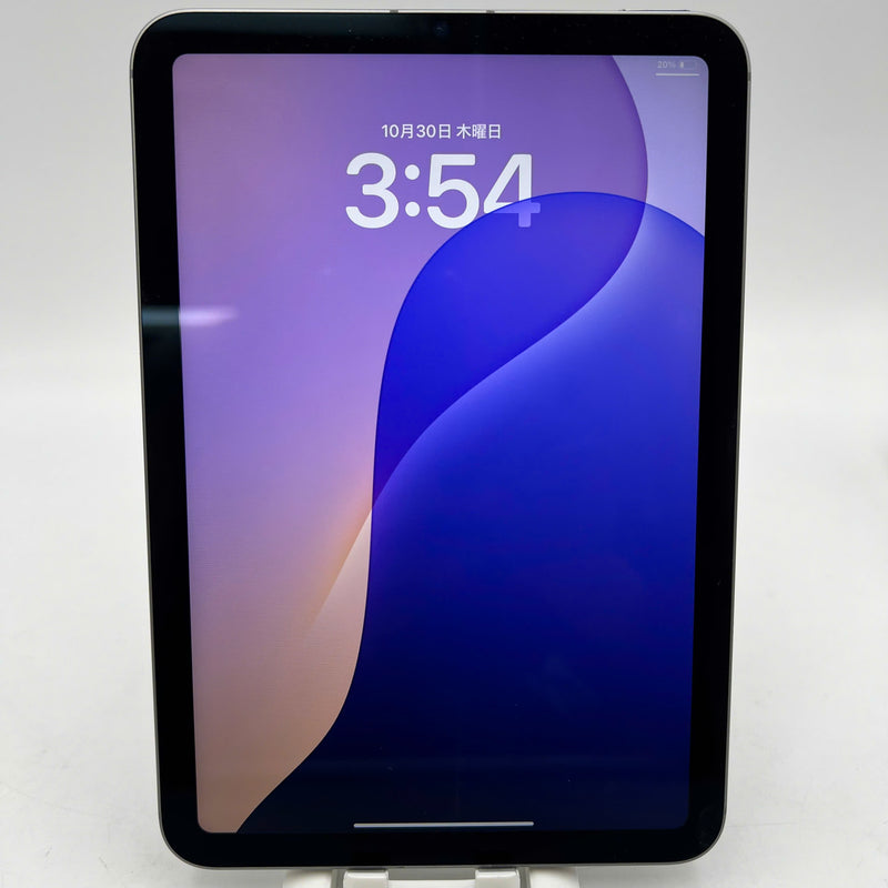 iPad Mini 7 2024 128GB Xám 5G + Wifi 98% pin 100% Từ SB (sạc 33 lần)