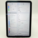 iPad Mini 7 2024 128GB Xám 5G + Wifi 98% pin 100% Từ SB (sạc 33 lần)