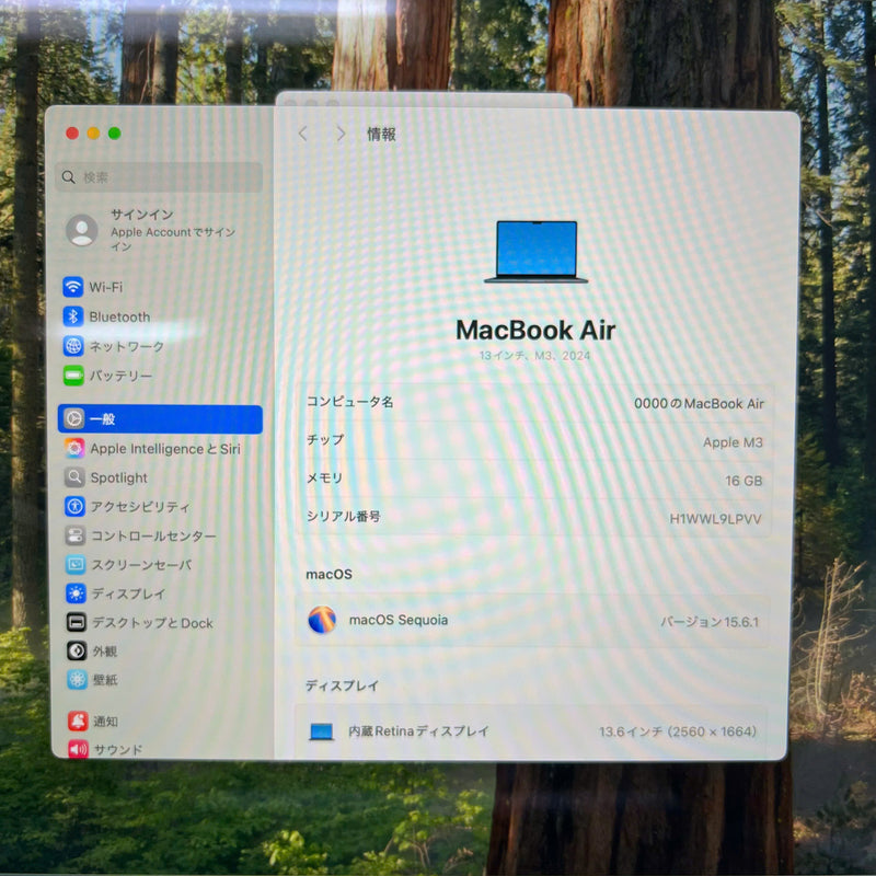 Macbook Air 2024 13.6in Đen Apple M3/ RAM 16GB/ SSD 512GB 99% pin 100% sạc 25 lần BPTN