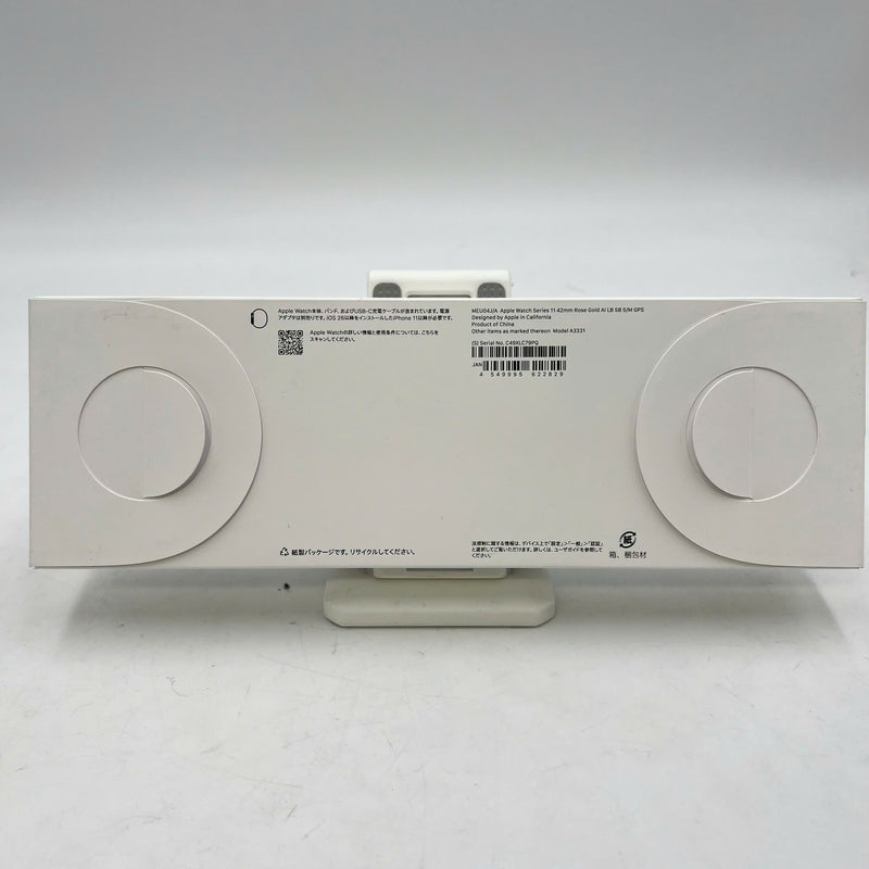 Apple Watch Series 11 GPS 42mm Nguyên Hộp Rose Gold Aluminum Case / Light Blush Sport Band